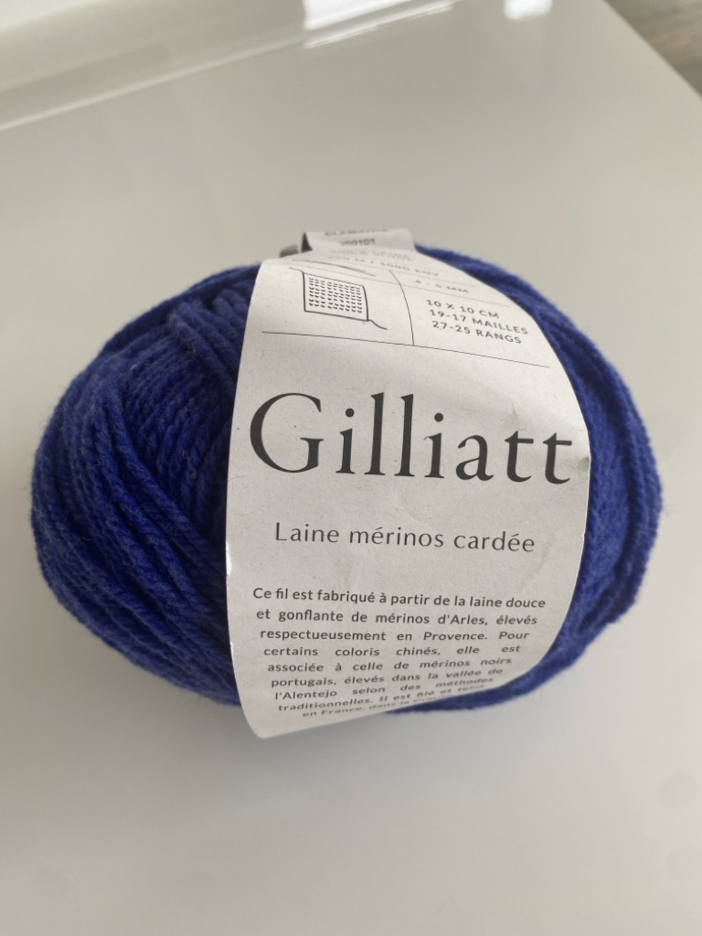 NWT De Rerum Natura Gilliat merino yarn in colour Clematite 1 skien